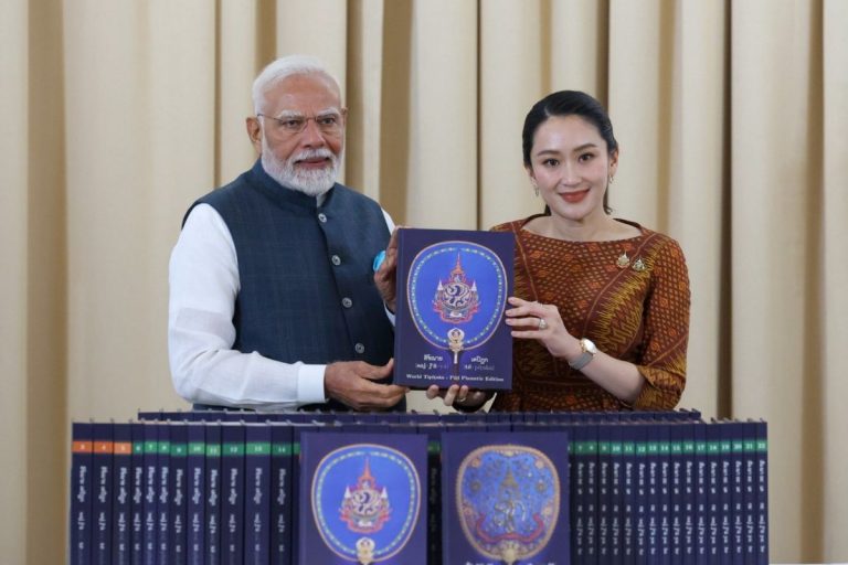 BIMSTEC Summit: बिम्सटेक शिखर सम्मेलन क्या है? जिसके लिए बैंकॉक पहुंचे पीएम मोदी