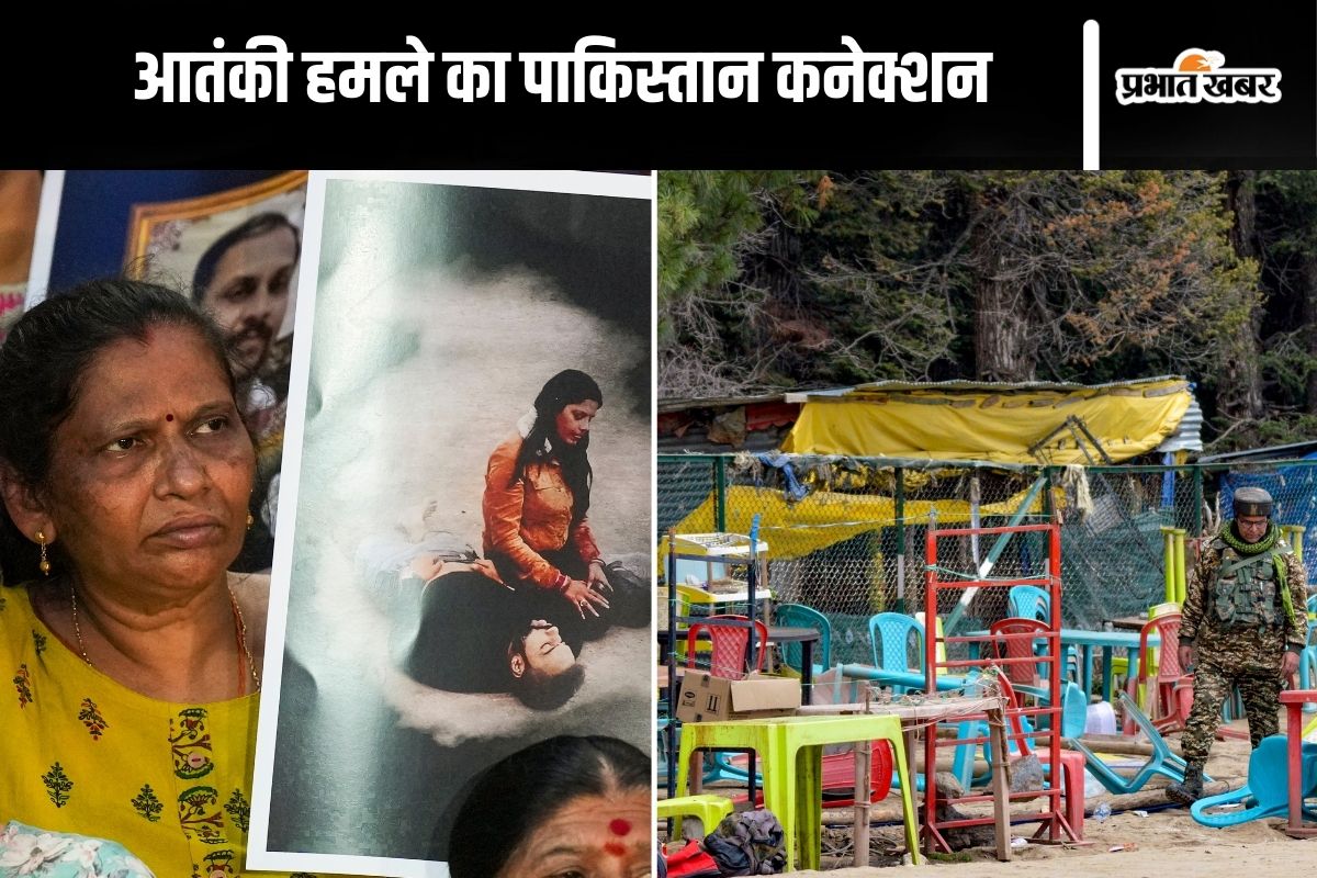 Pahalgam Attack Pakistan handlers