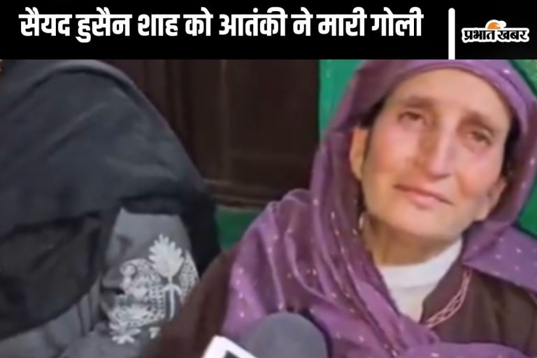 Pahalgam Terror Attack : कौन है वो मुस्लिम जो भिड़ गया आतंकियों से, कहा– धर्म कुछ भी हो लेकिन…