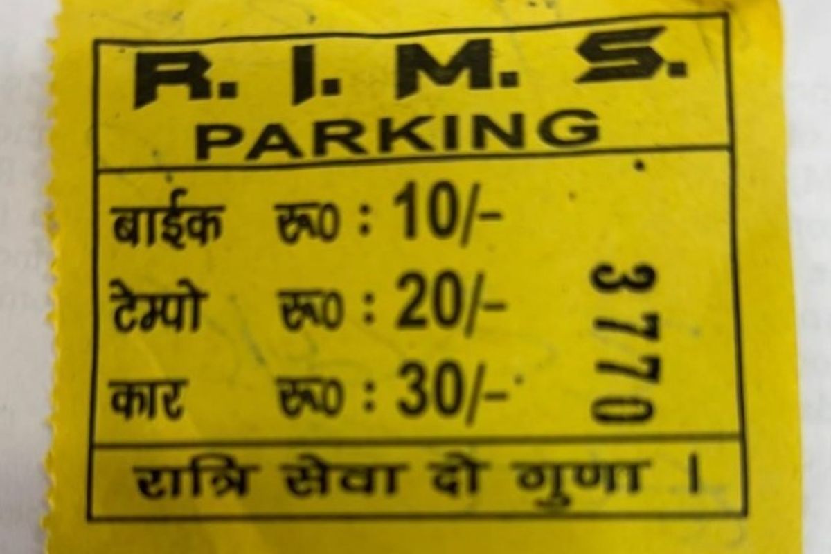 Parking Fees in Rims