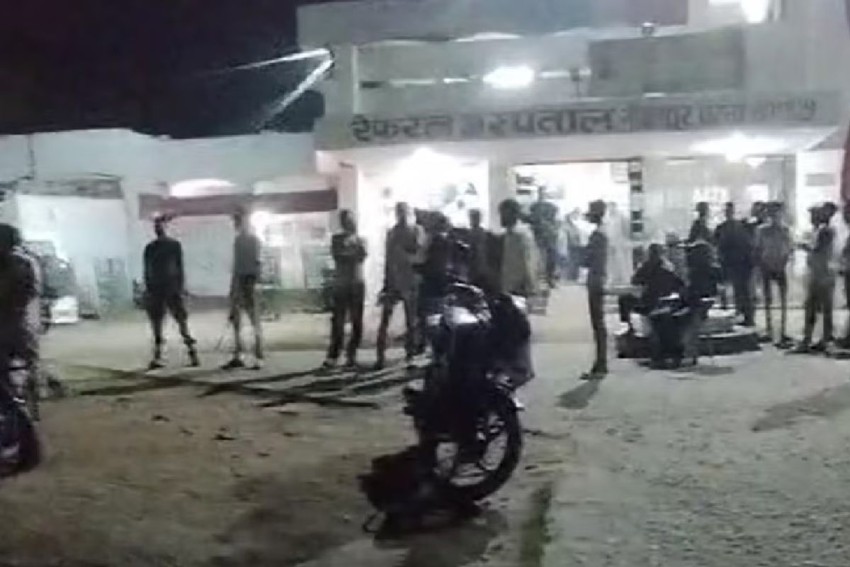 Patna