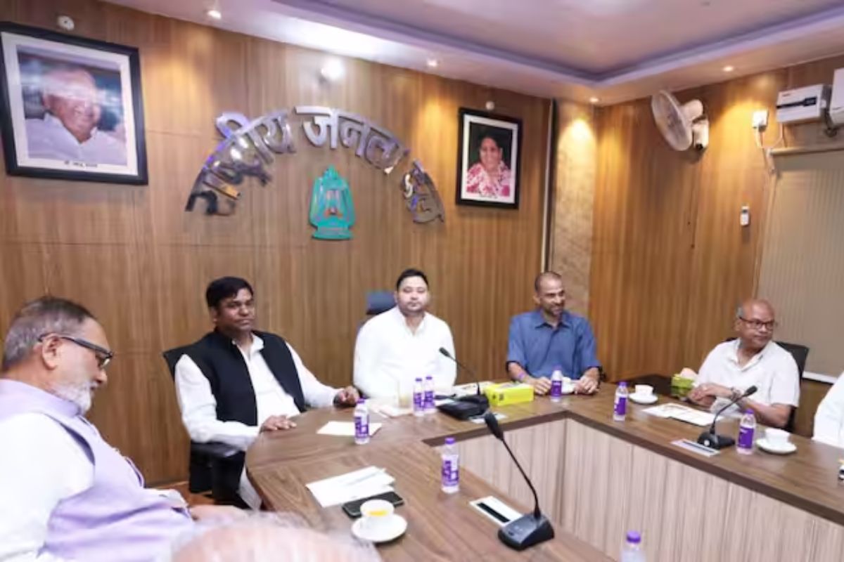 RJD दफ्तर के अंदर की फोटो