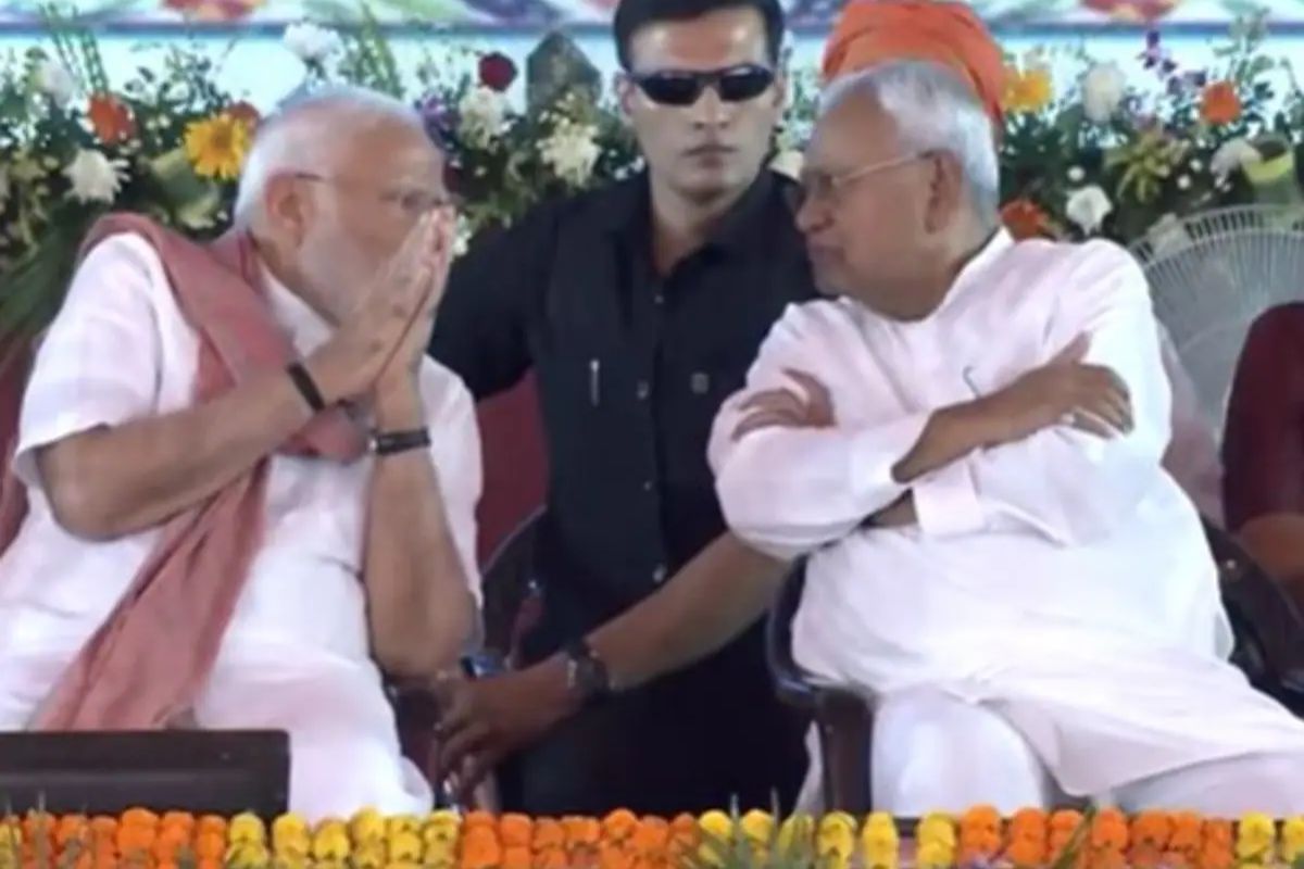 पीएम मोदी और सीएम नीतीश कुमार