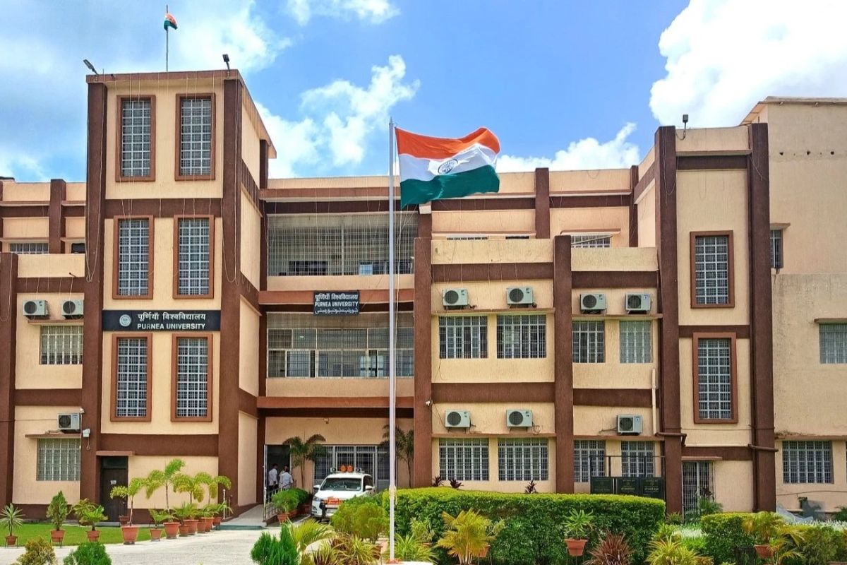 पूर्णिया विवि