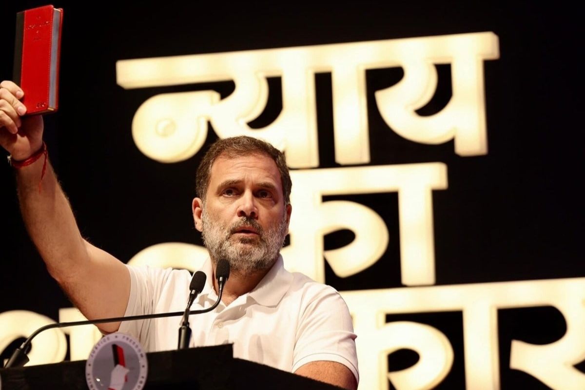 राहुल गांधी