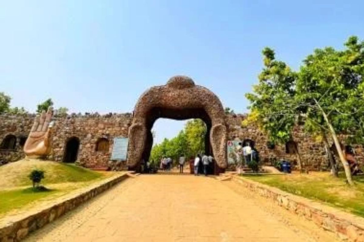राजगीर जू