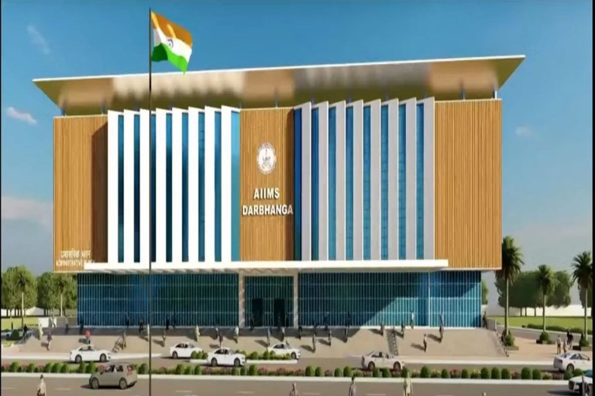 दरभंगा AIIMS