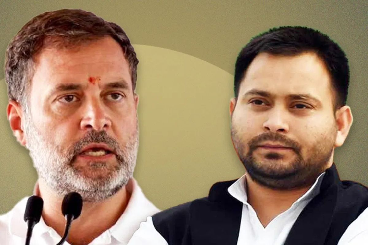 कांग्रेस नेता राहुल गांधी और आरजेडी नेता तेजस्वी यादव की फाइल फोटो