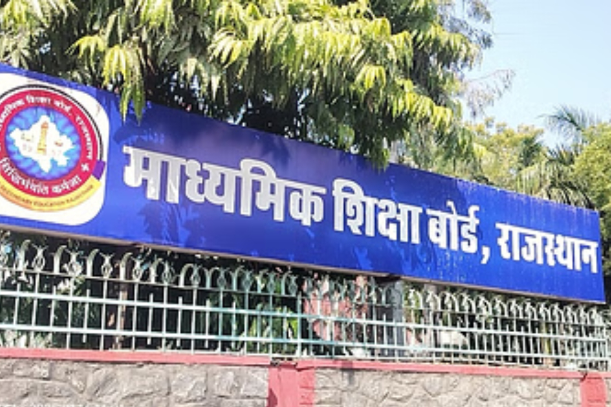 RBSE Result 2025 Offline Check