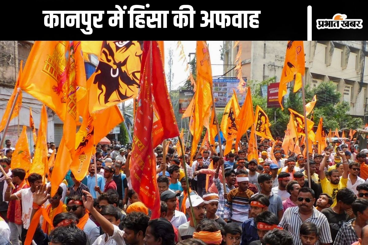 Ram Navami Kanpur