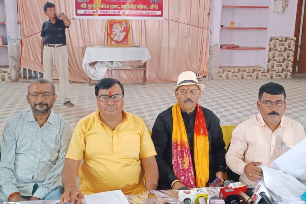 Ram Navami Shobha Yatra 2025