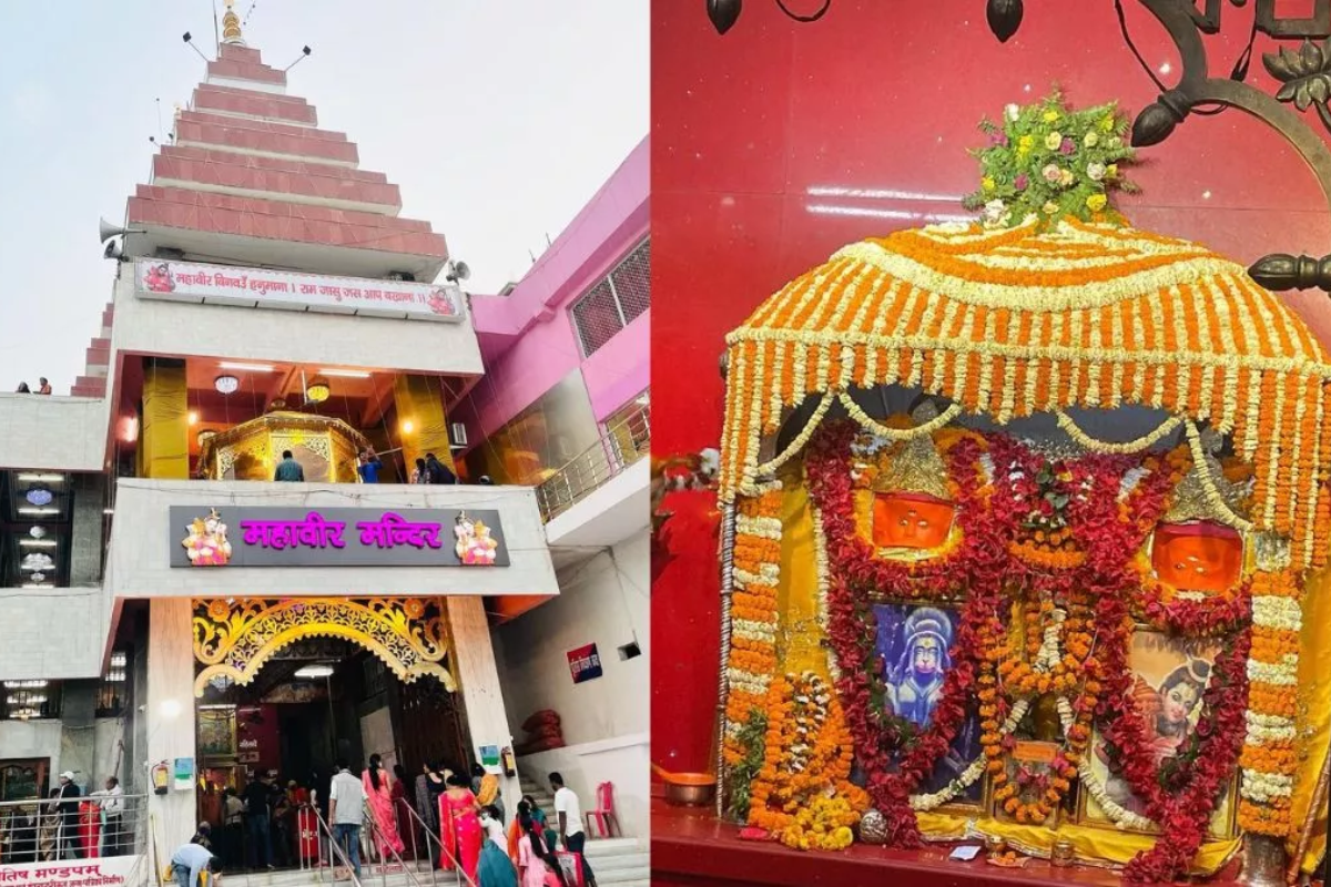 Ram Navmi 2025