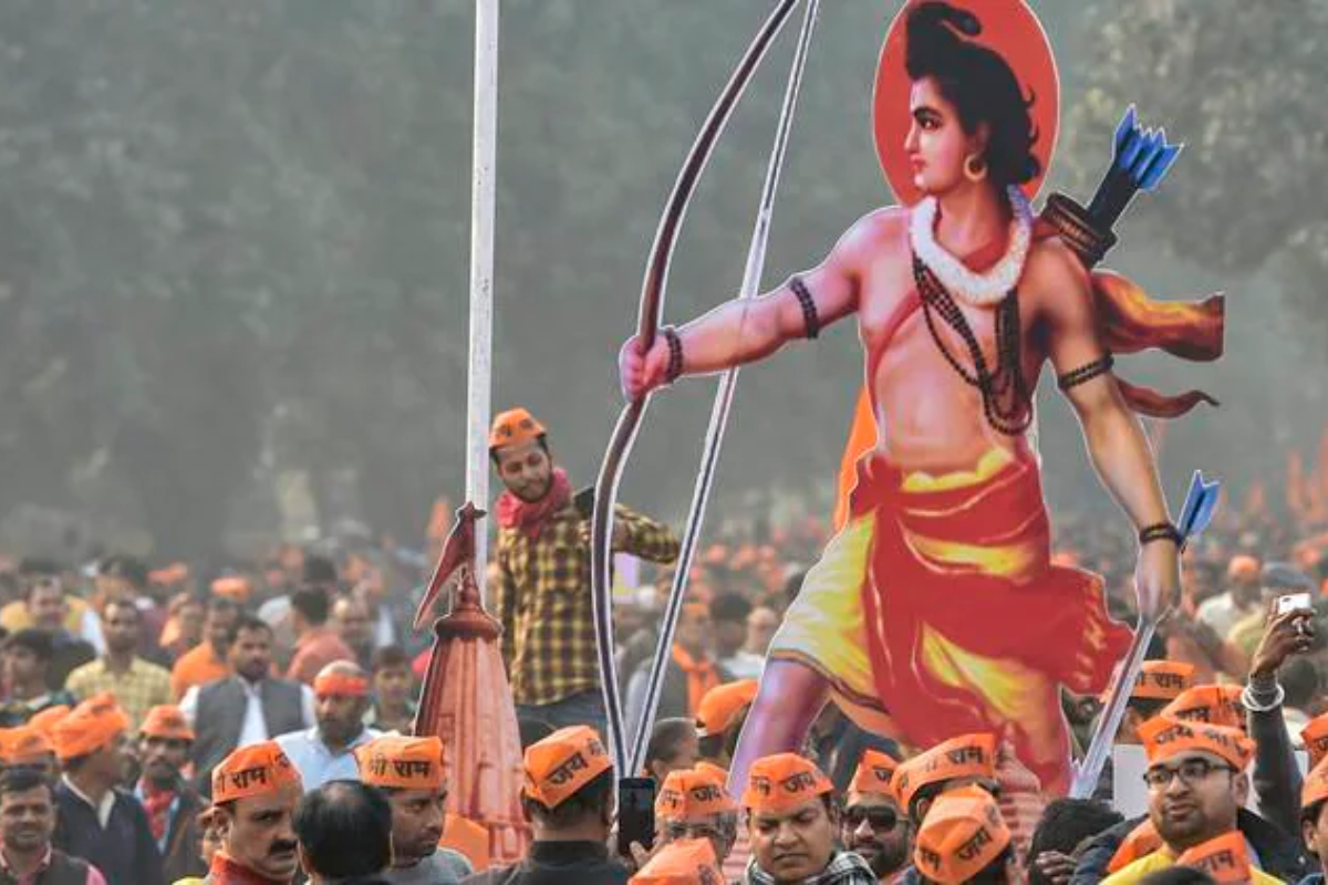 Ram navami 2025