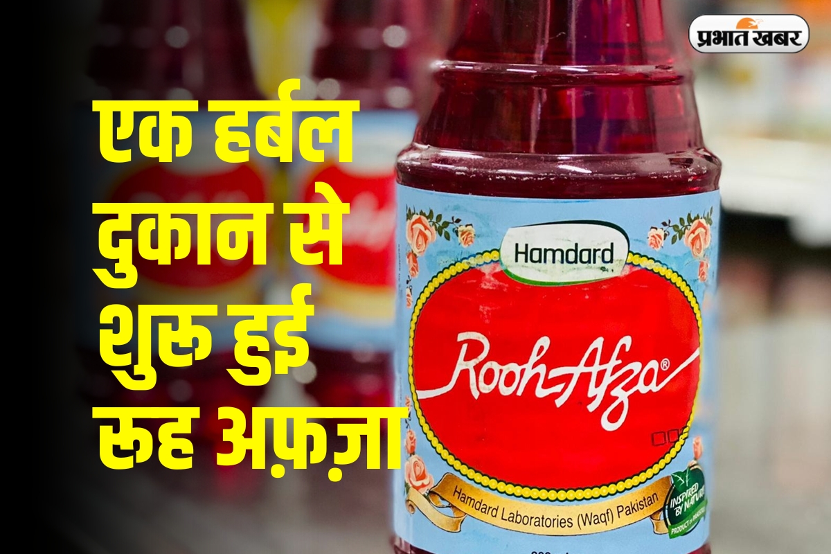 Rooh Afza Success Story