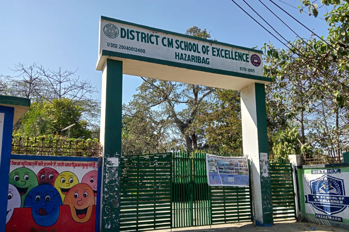 cm school of excellence hazaribagh