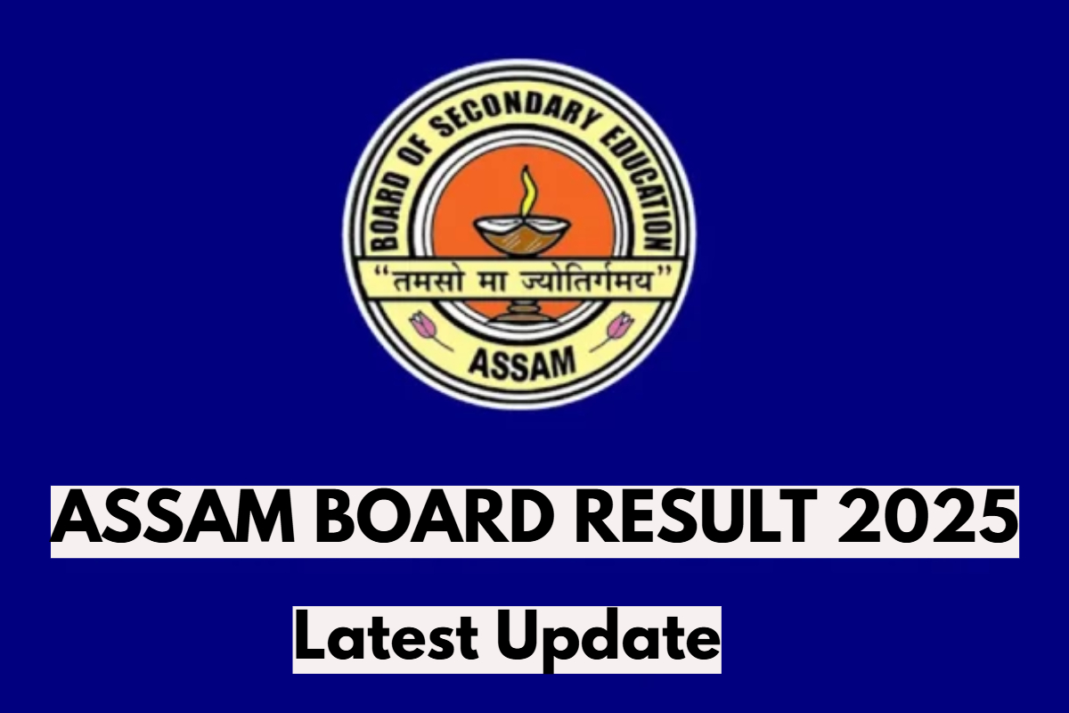 SEBA Assam HSLC Result 2025
