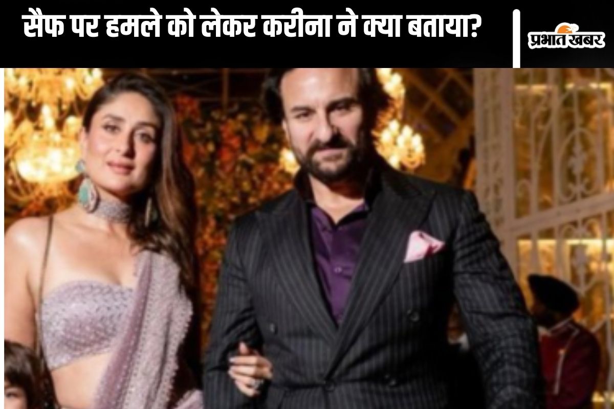 Saif Ali Khan Attack Case