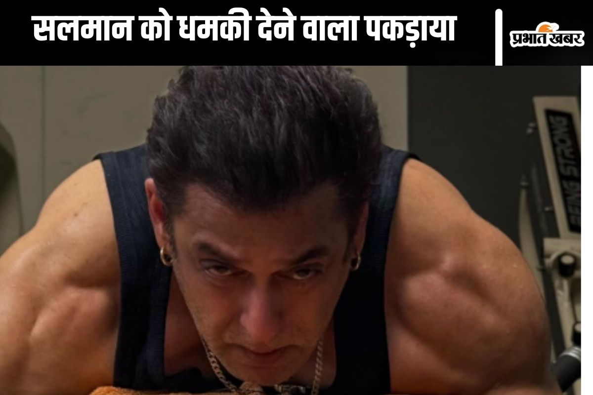 Salman Khan Fresh Death Threat