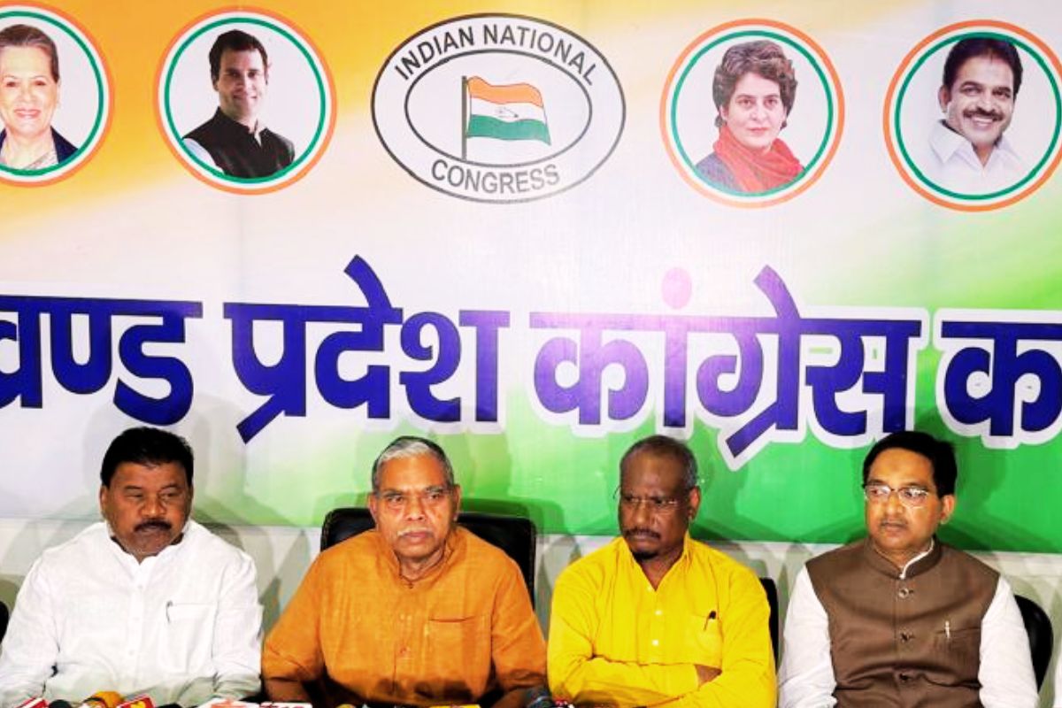 Samvidhan Bachao Rally Jharkhand Congress