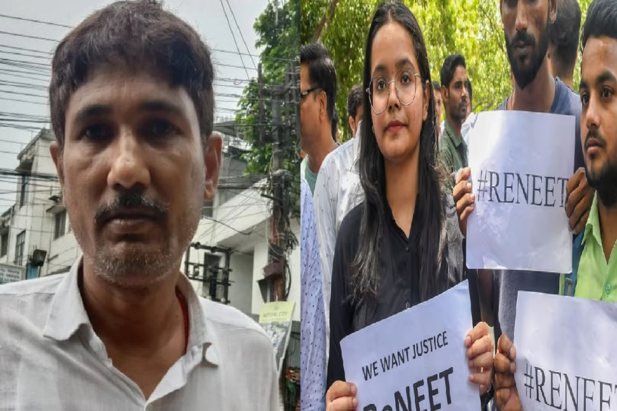 Sanjeev Mukhiya Arrested