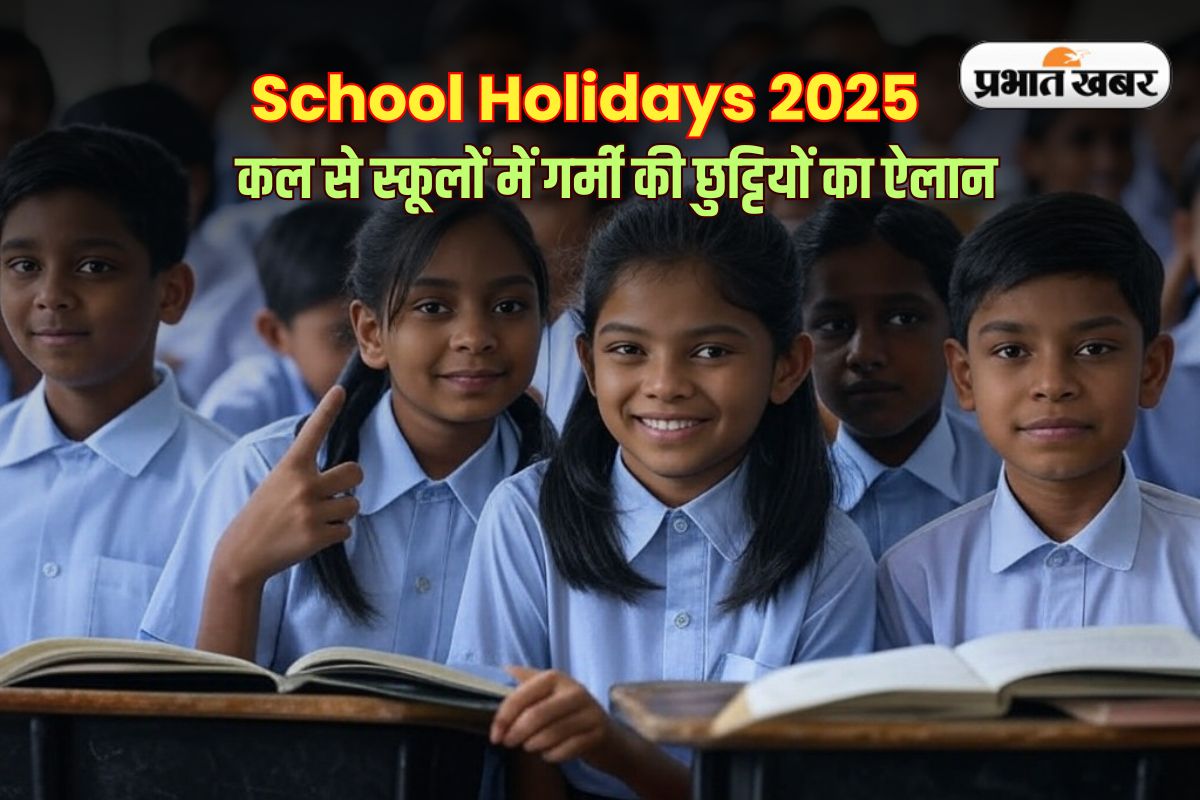 School Holidays 2025