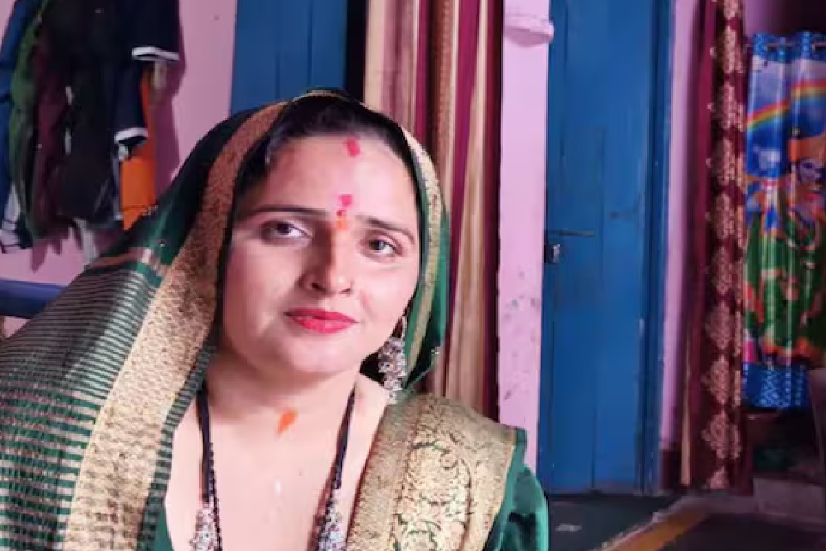 Seema Haider