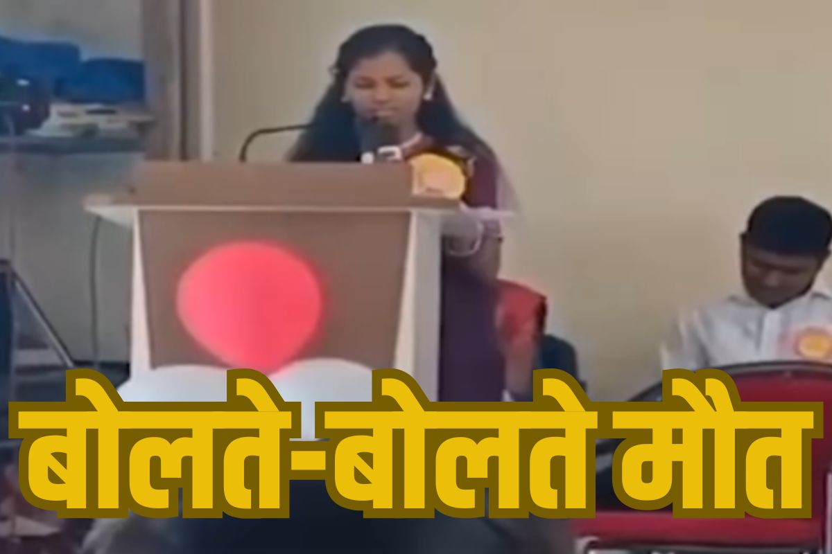 Student dies while giving speech on stage
