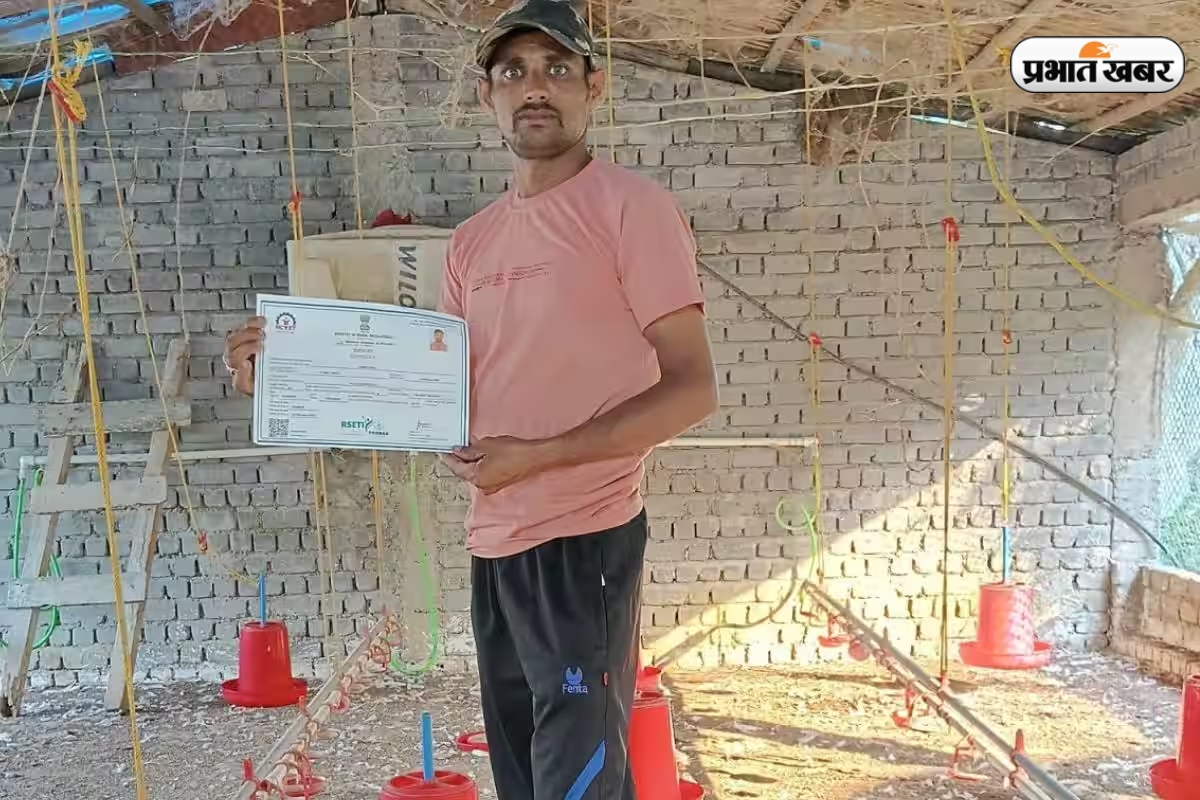 Success Story