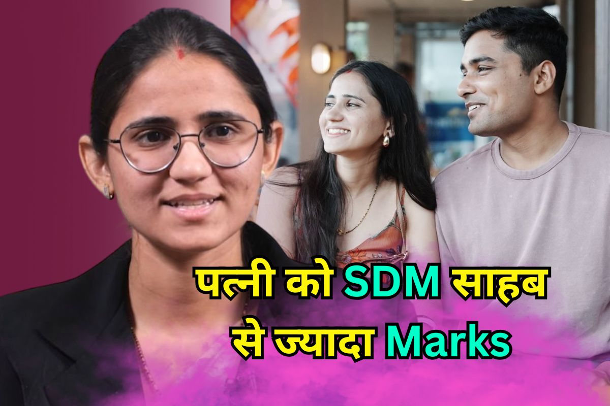 Success Story of IAS Kalpana Rawat