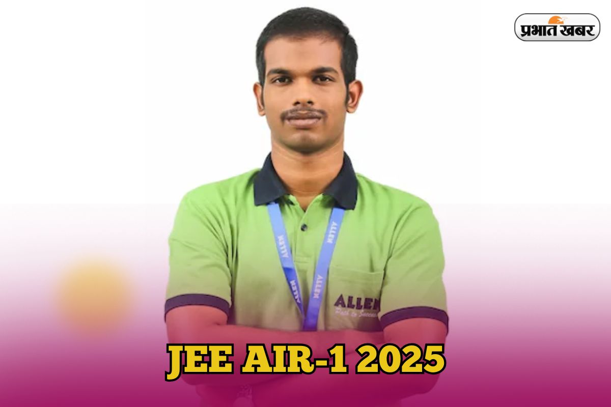 Success Story of JEE AIR-1 2025