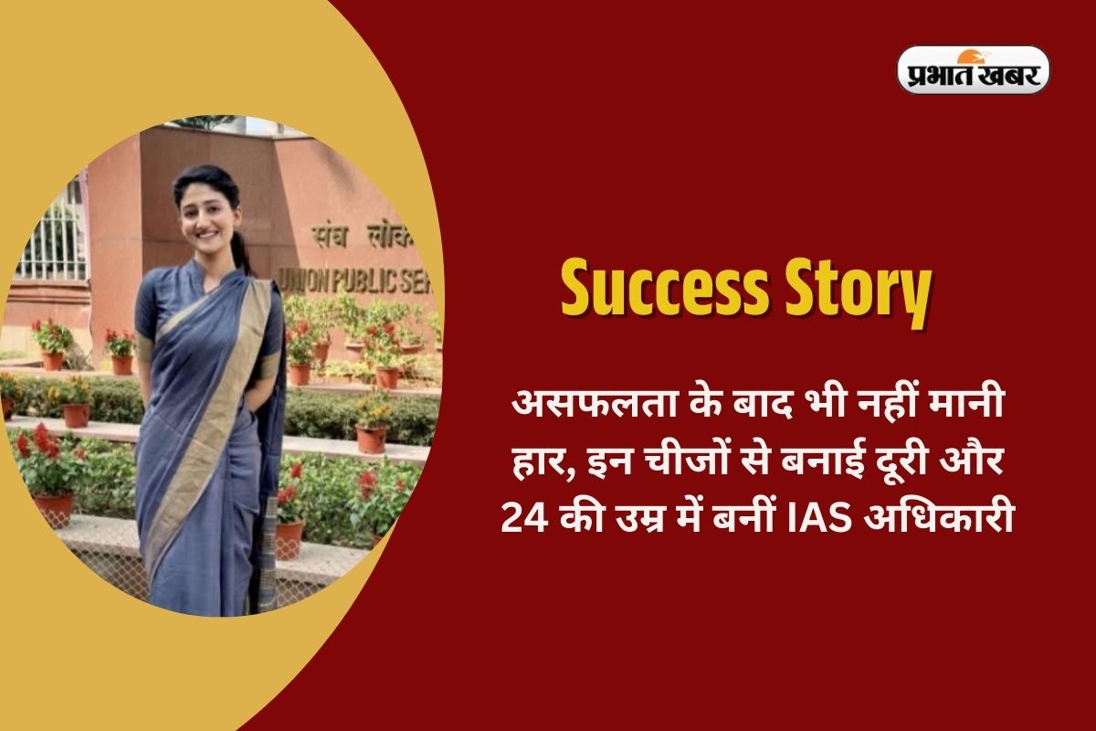 Success Story of Neha Byadwal- Source Instagram