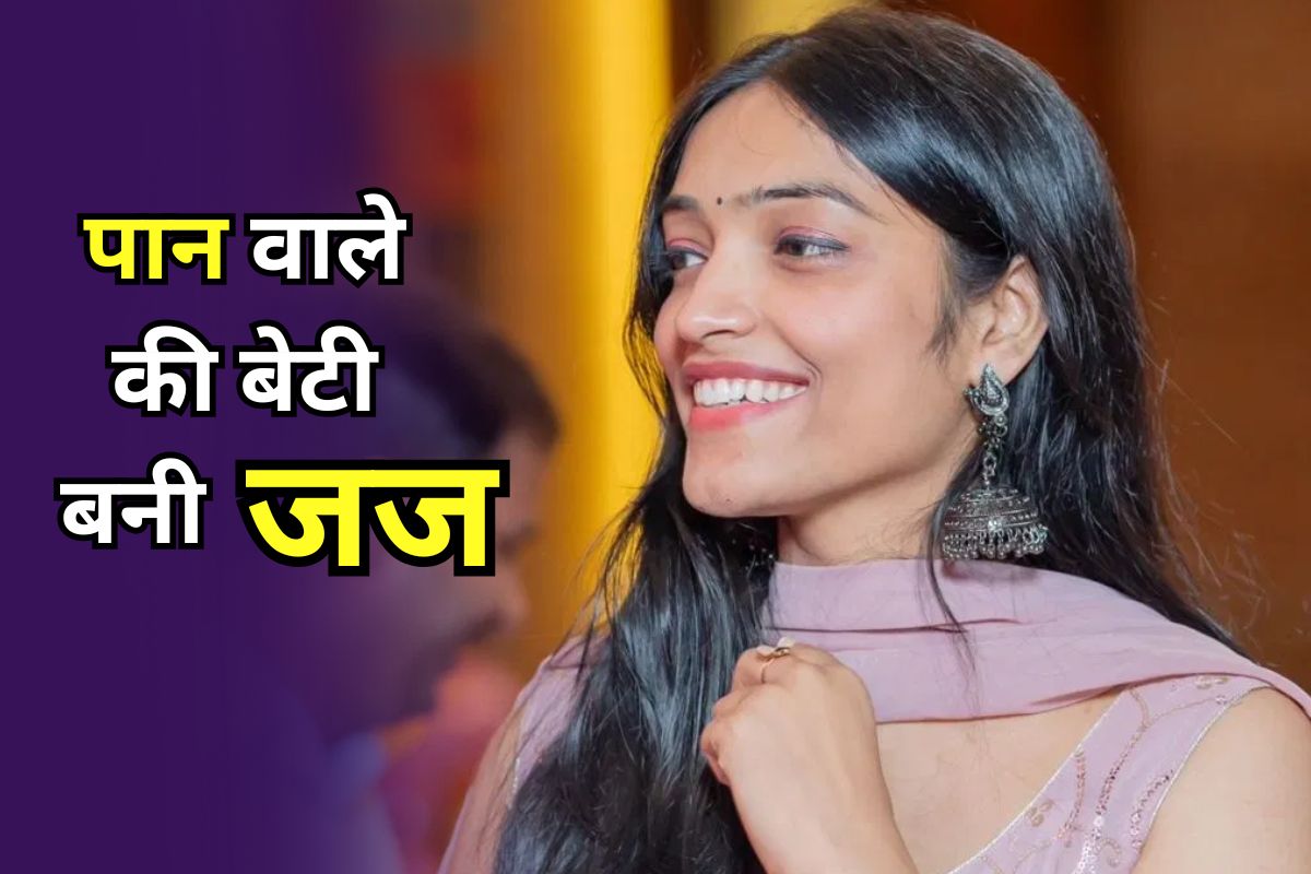 Success Story of Nishi Gupta