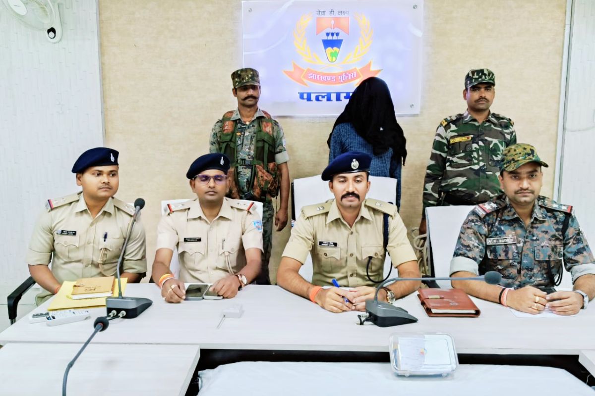 TSPC militant jiblal yadav arrest palamu jharkhand