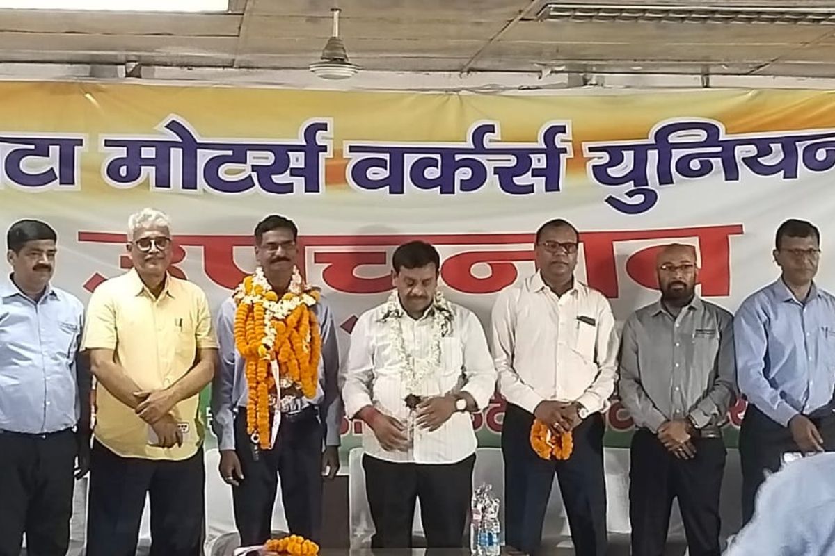 Tata Motors Workers Union Election
