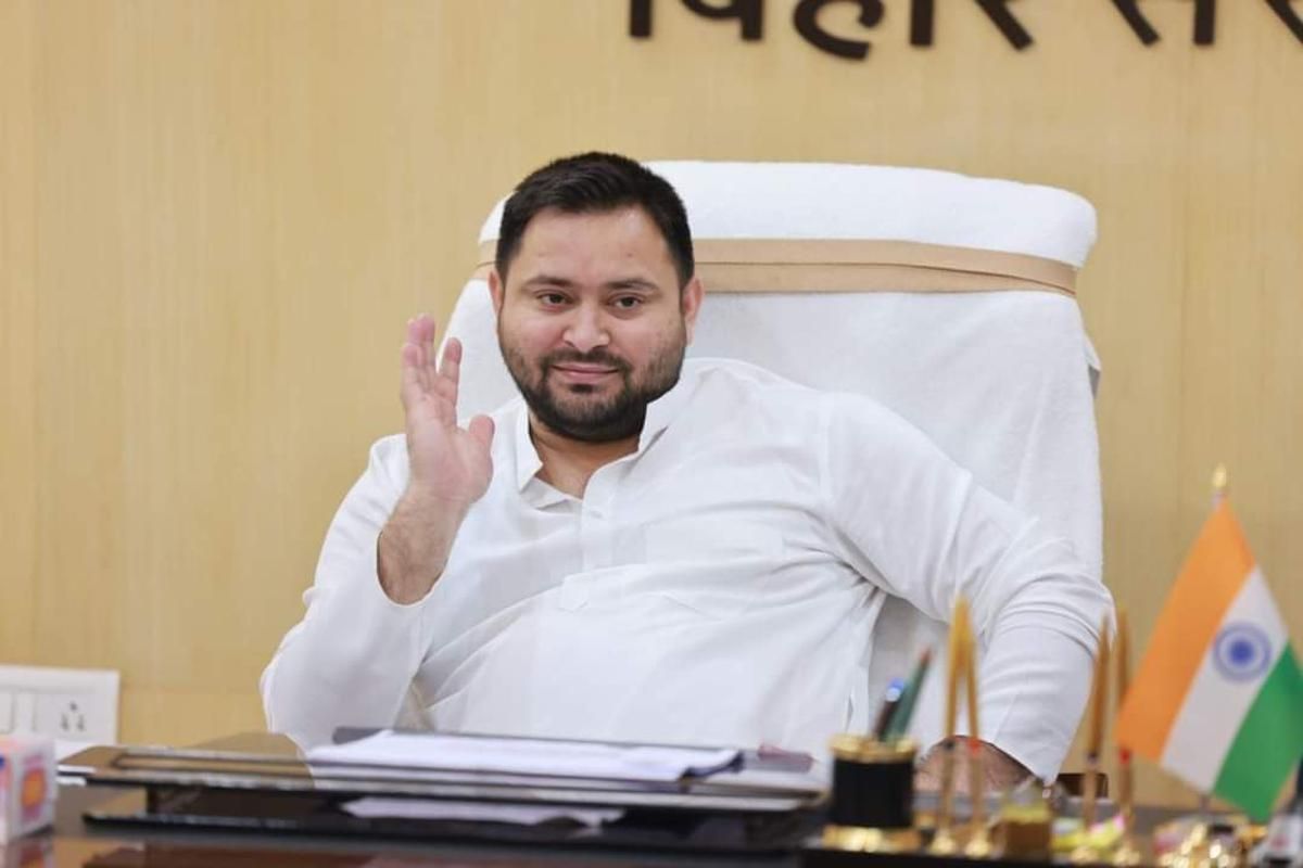 Bihar Election 2025