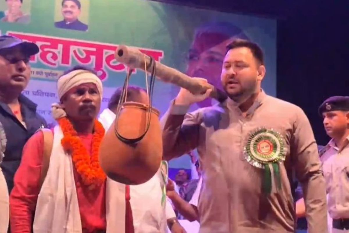 Tejashwi Yadav
