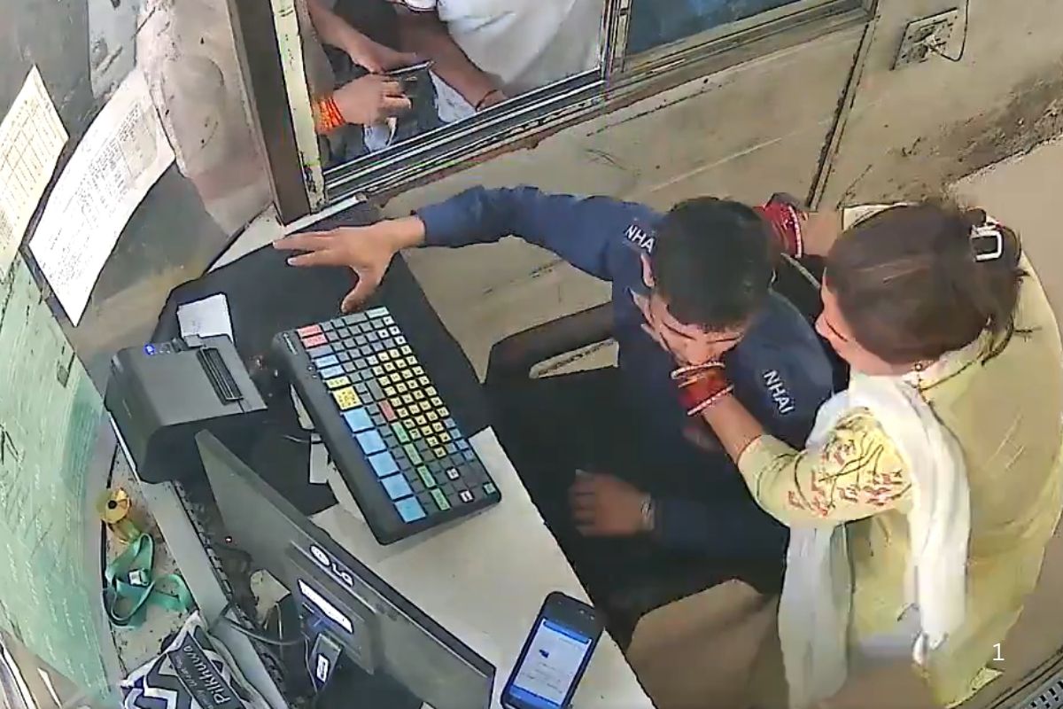 Viral Video
