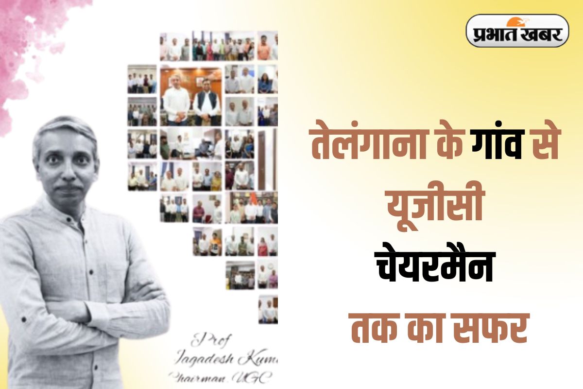 UGC Chairman Retires. image credit: x/ social Media
