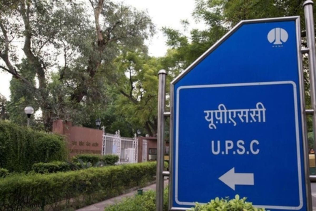 UPSC IFS 2024 Final Result