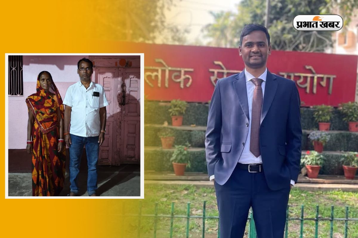 UPSC CSE Success Story