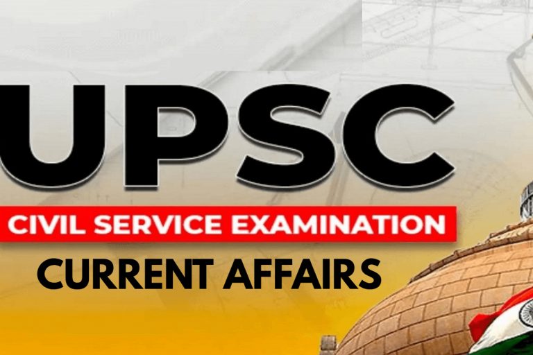 UPSC CSE Prelims 2025: प्रीलिम्स परीक्षा के लिए सिर्फ 10 दिन बाकी, इन सवालों पर डाल लें नजर