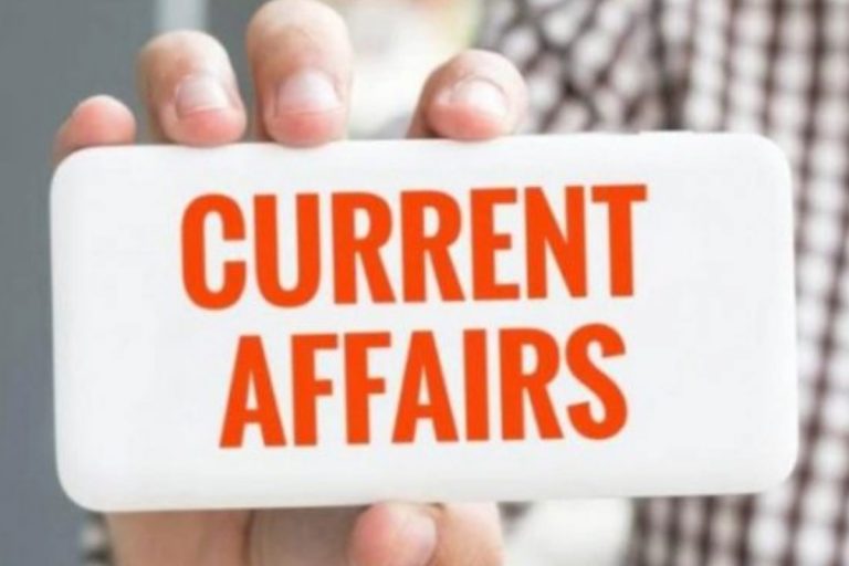 Todays Current Affairs in Hindi: 7 सितंबर 2025 के लिए हिंदी करंट अफेयर्स