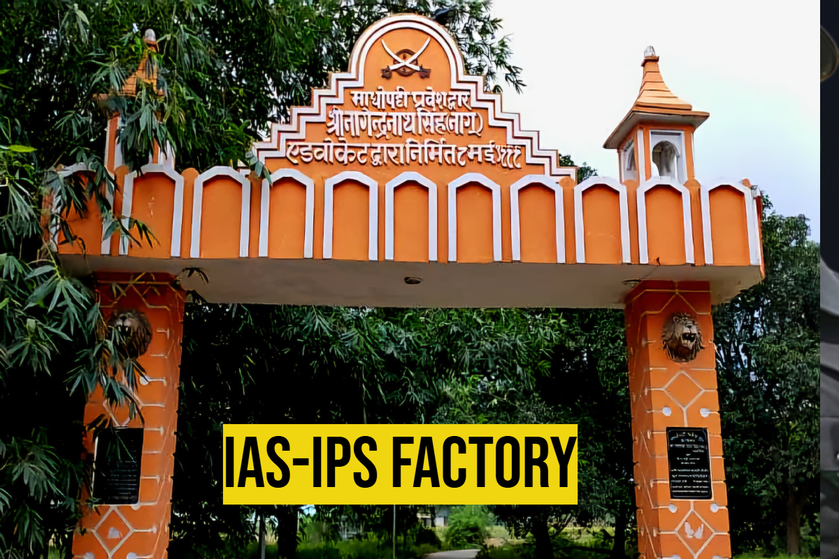 UPSC Factory