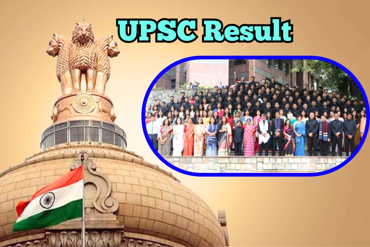 UPSC Civil Services Final Result 2024