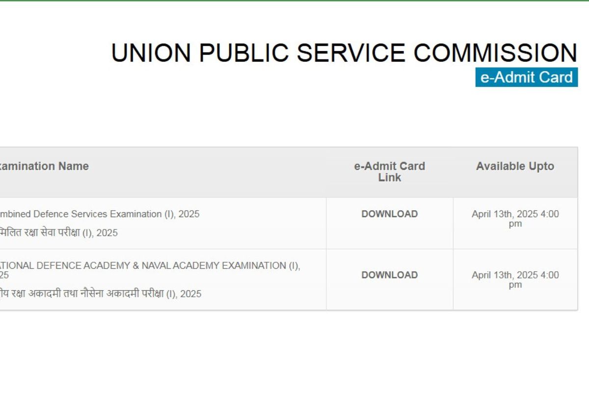 UPSC NDA 1 Admit Card 2025 Out