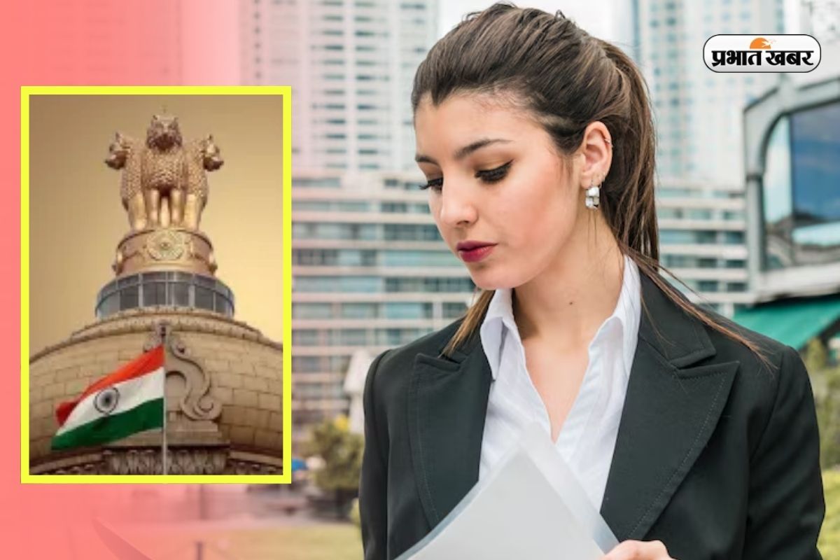 UPSC Result 2025 in Hindi