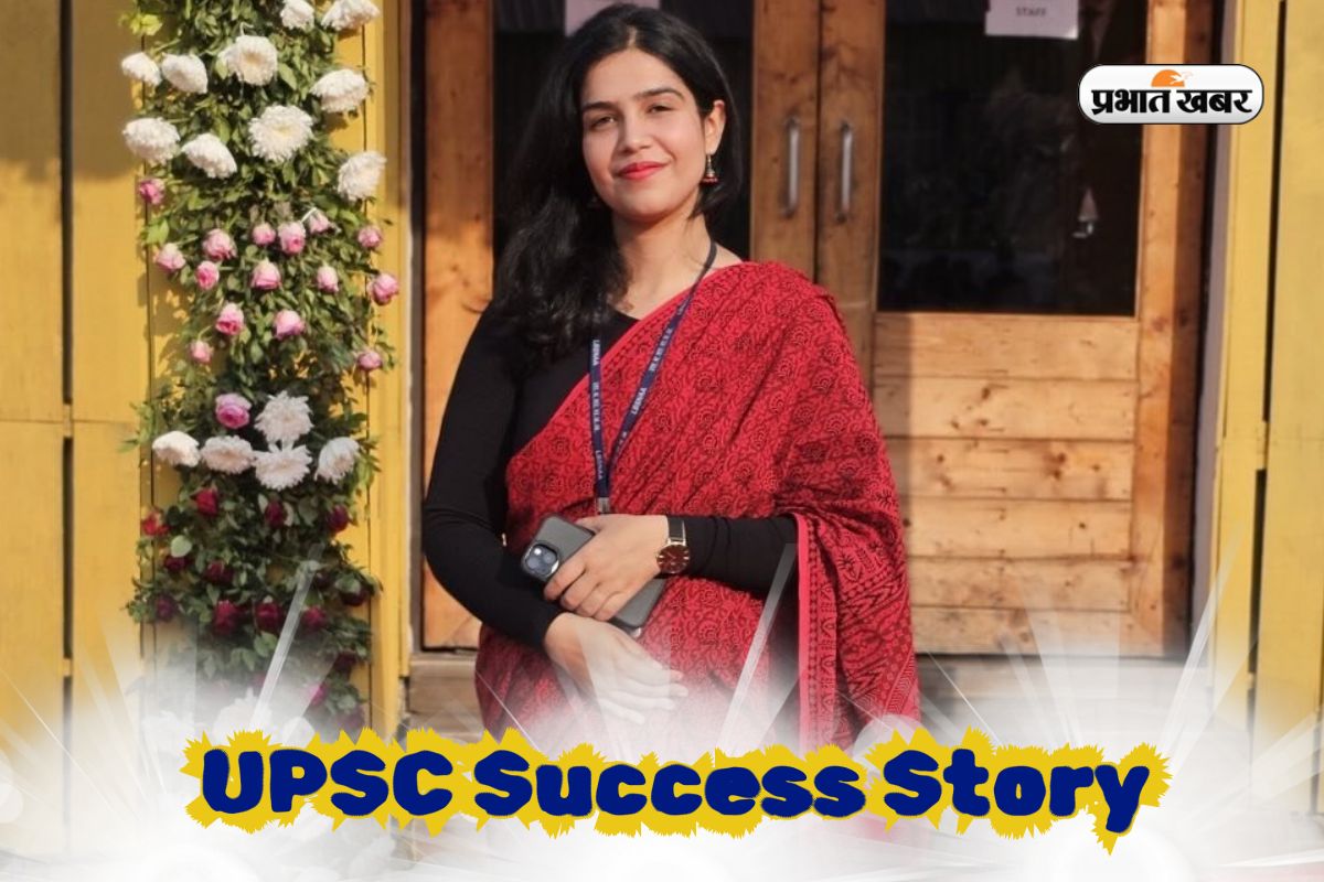 UPSC Success Story Jammu and Kashmir
