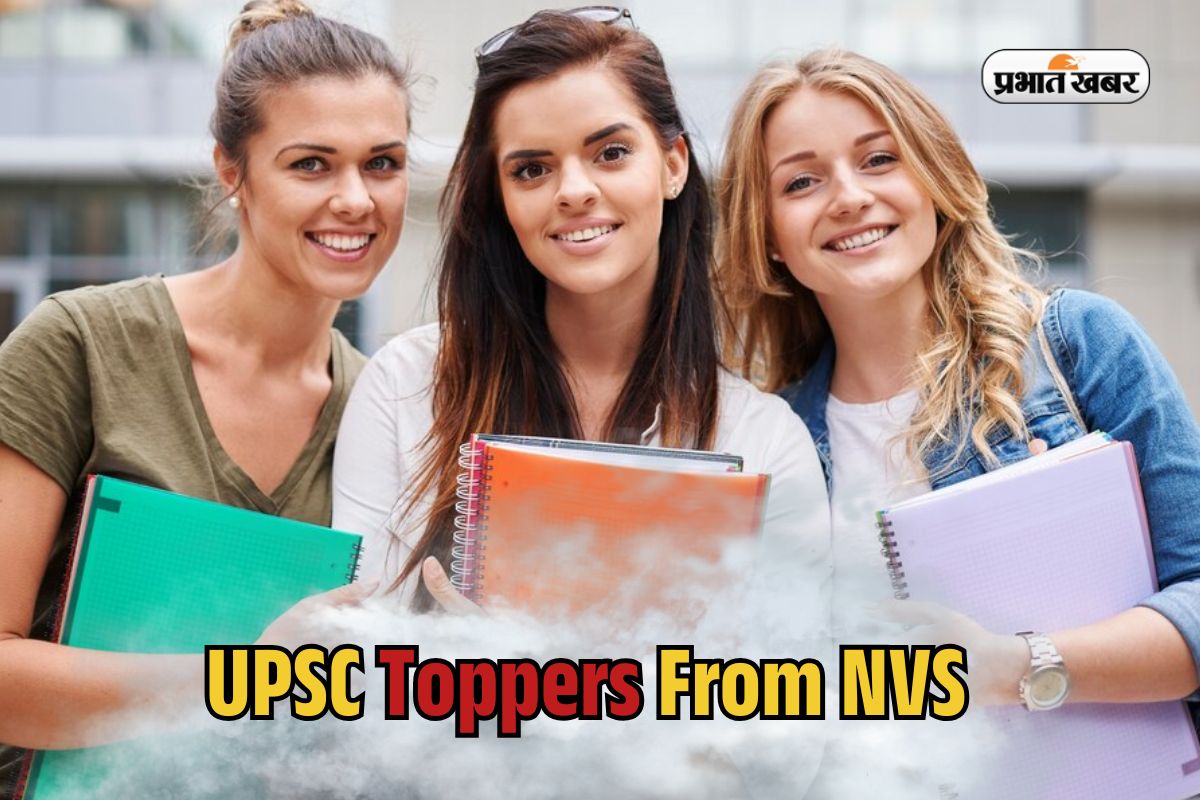 UPSC Toppers From NVS