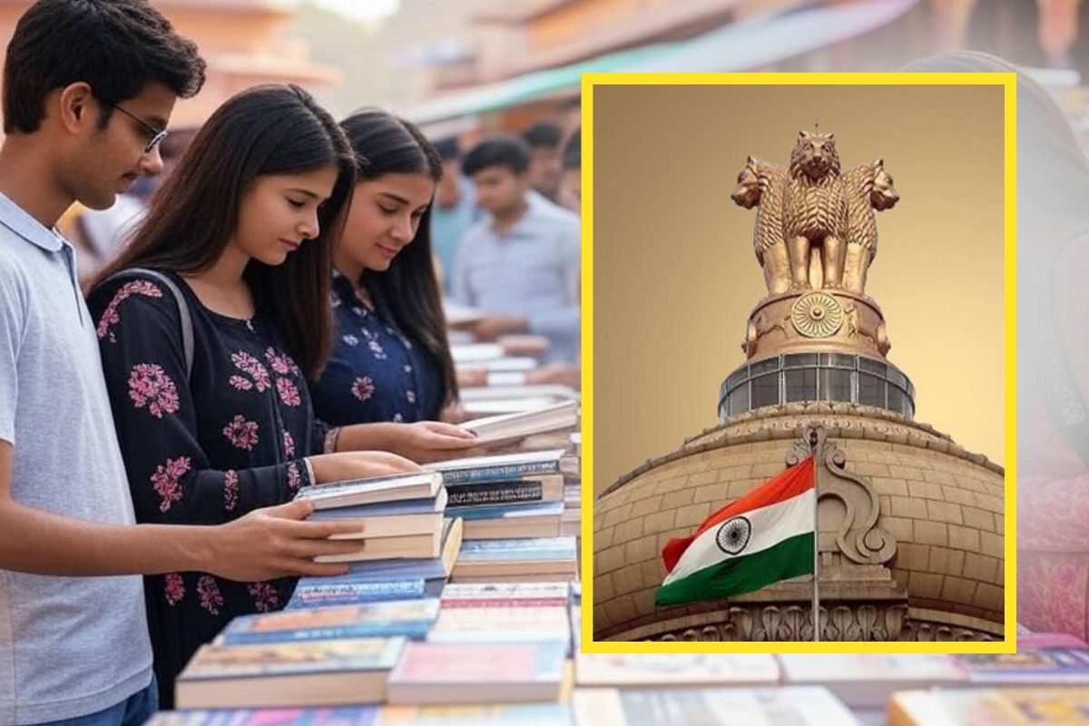 UPSC Calendar 2026