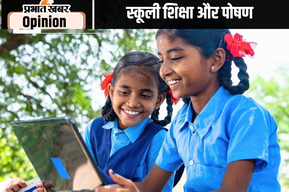 Unesco report